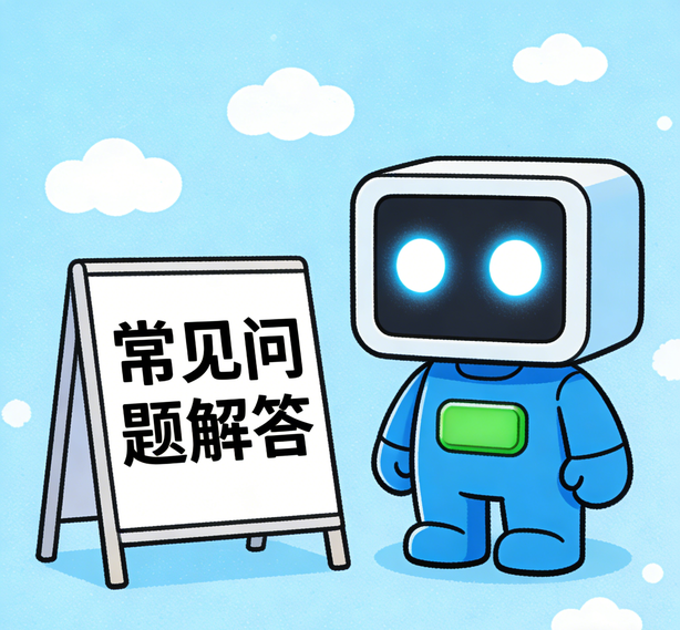 太原焦点娱乐常见问题